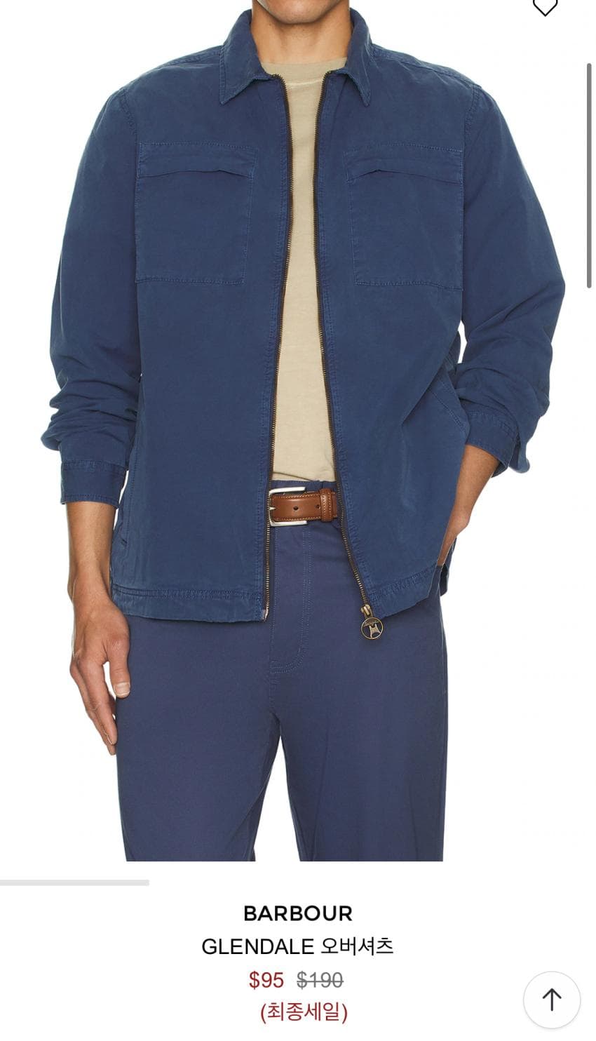 BARBOUR GLENDALE