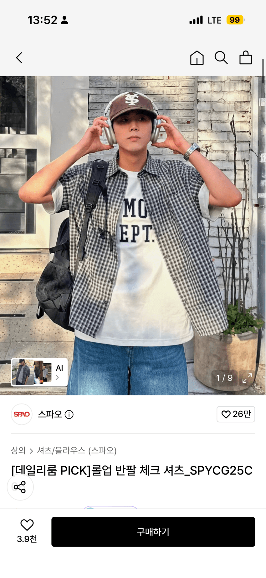 스파오 롤업 반팔 체크 셔츠