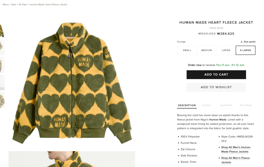 Human Made Heart Fleece