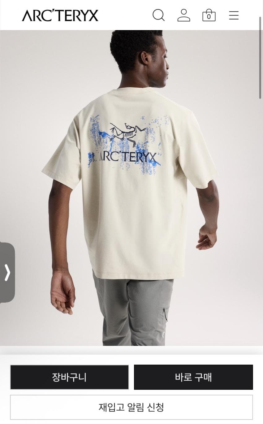 Arc'teryx 엔보이 그랜드 월 셔츠