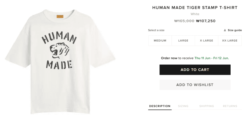 Human Made 외 세일 모음