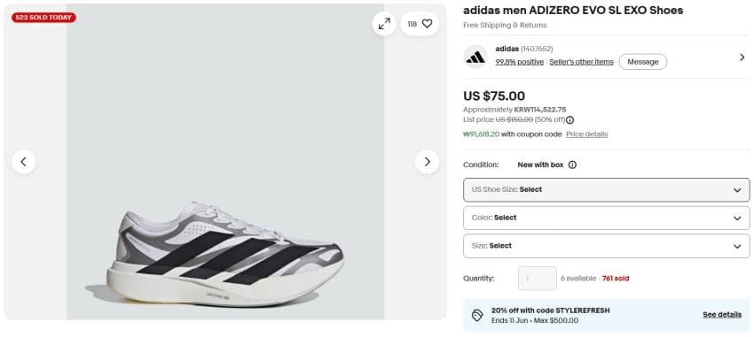 adidas Adizero EVO SL