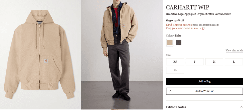Carhartt WIP OG Active 자켓