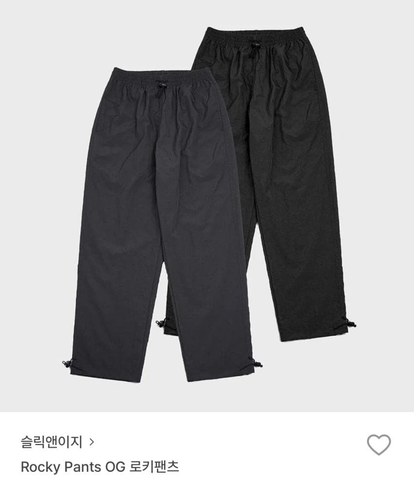 슬릭앤이지 로키팬츠 3.3만 - 패션정보 - 어미새