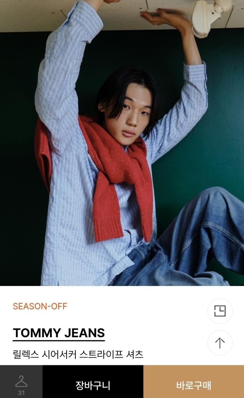 Tommy Jeans 시어서커 셔츠