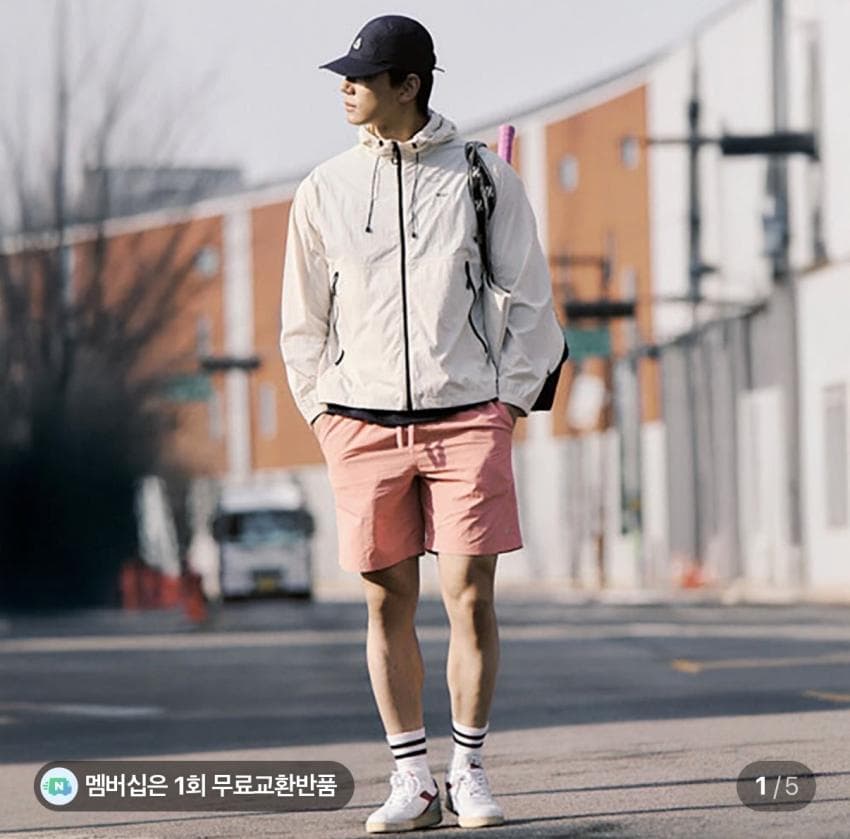 폴햄 쿨무브 나일론 밴딩쇼츠