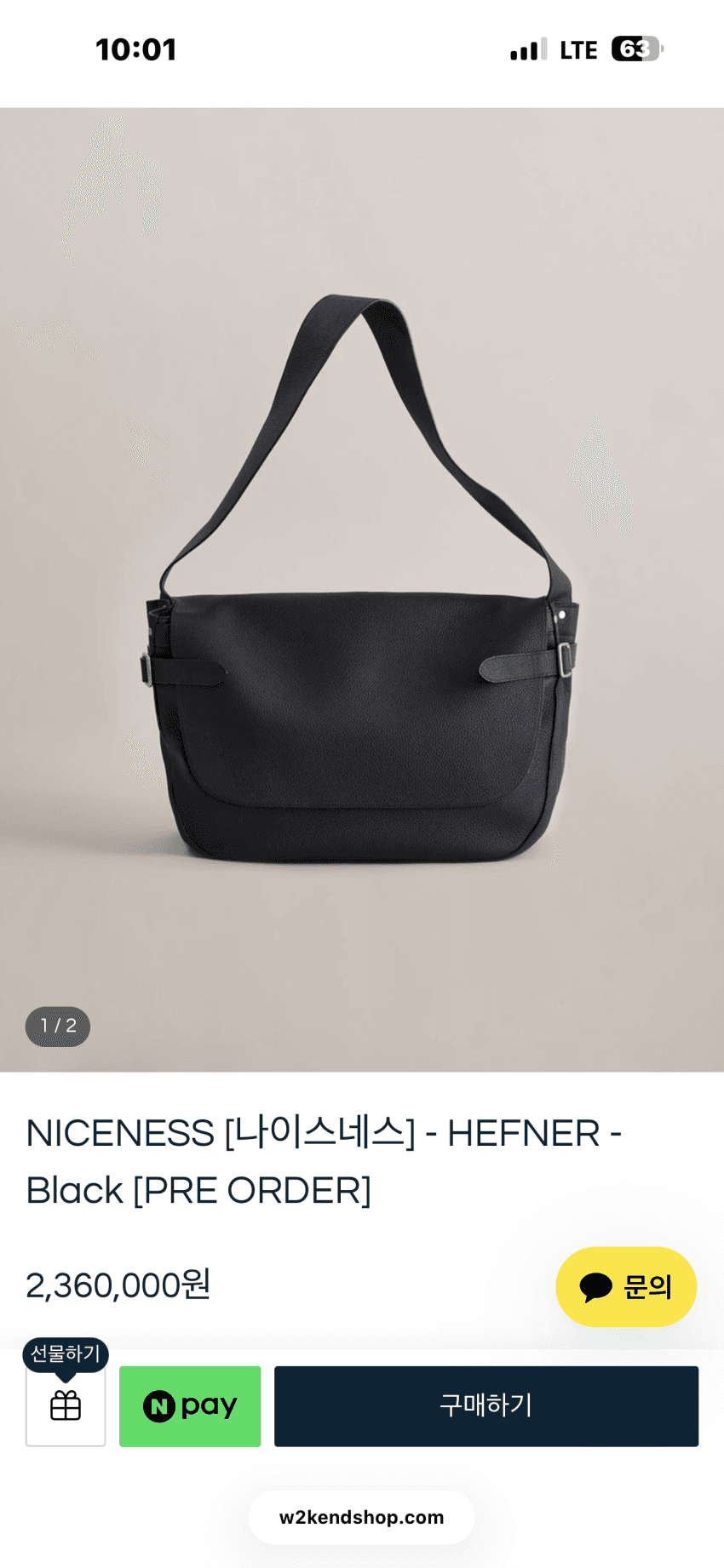 나이스네스 HEFNER 포스트맨 백