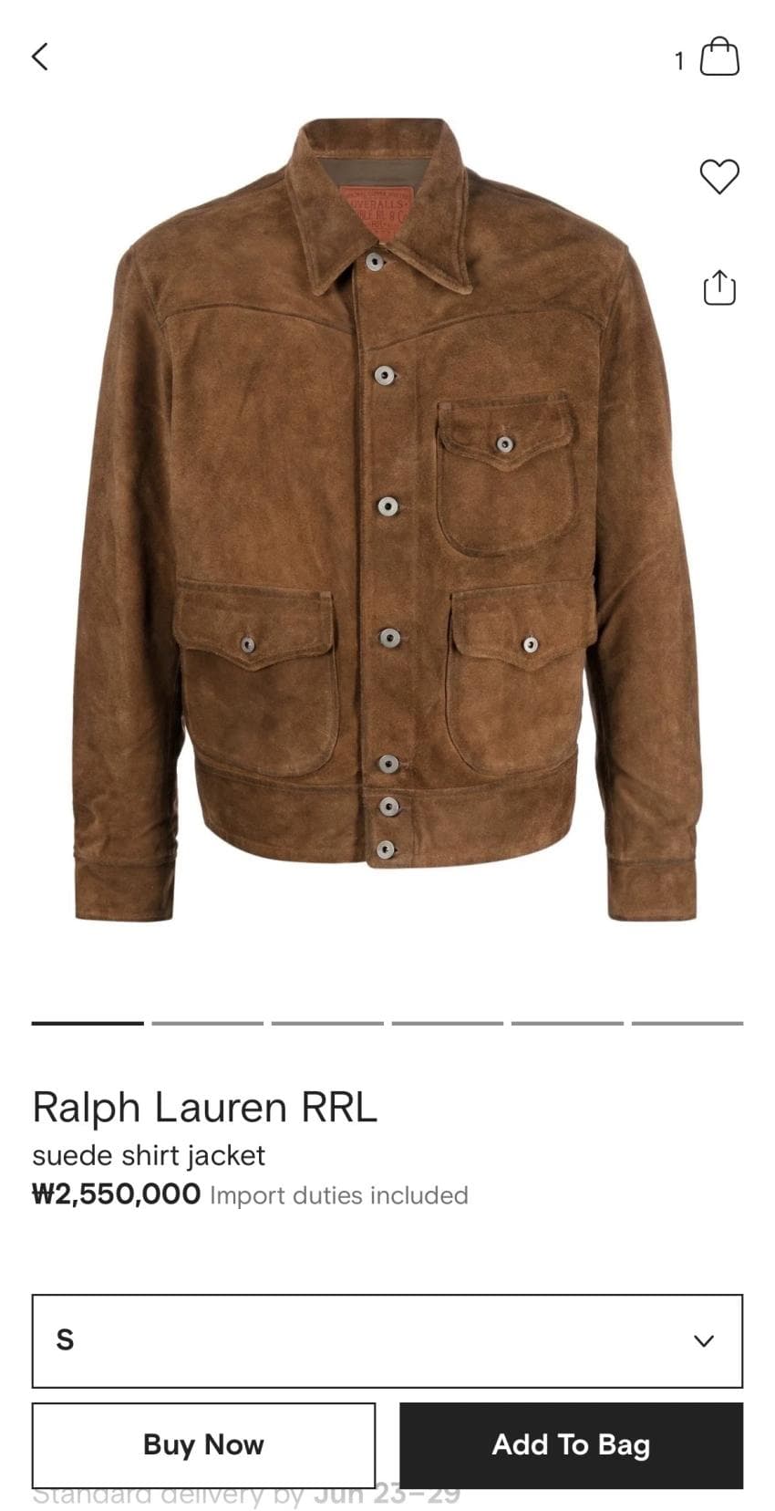 RRL 러프아웃 255