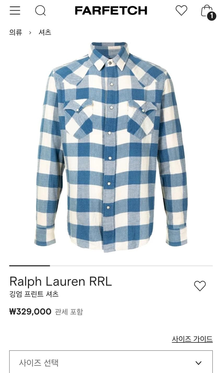 RRL 웨스턴 체크 셔츠
