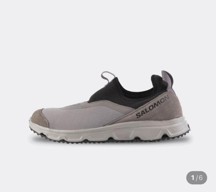 Salomon RX Snug
