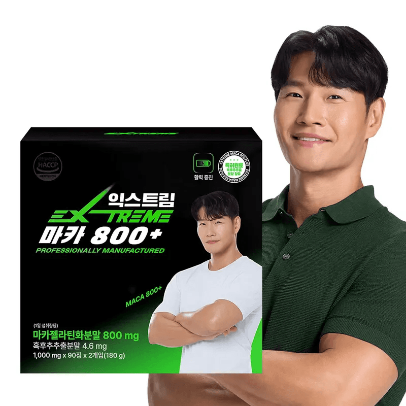 프롬비 터보 바디팬
