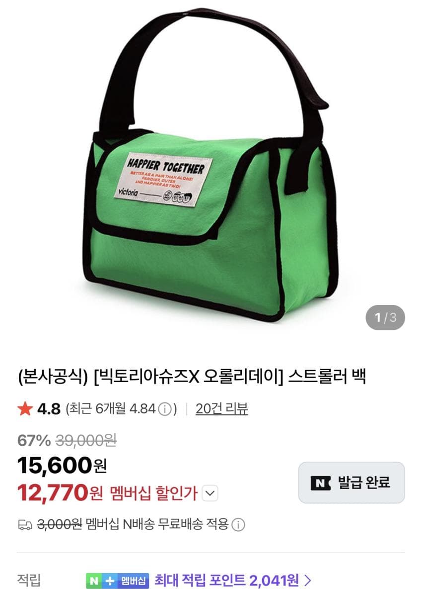 나이키 에어포스