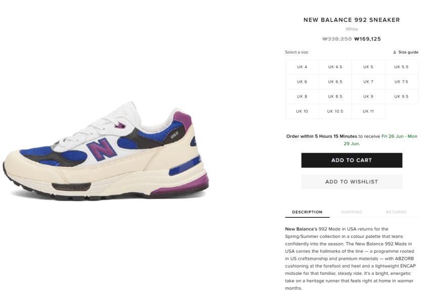 New Balance 992