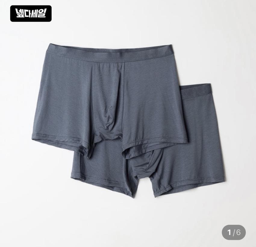 스파오 모달 드로즈 2PACK