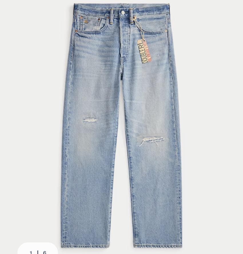 RRL 브리지뷰 진