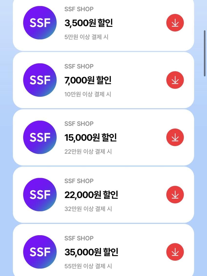 르메르 필트 네트백