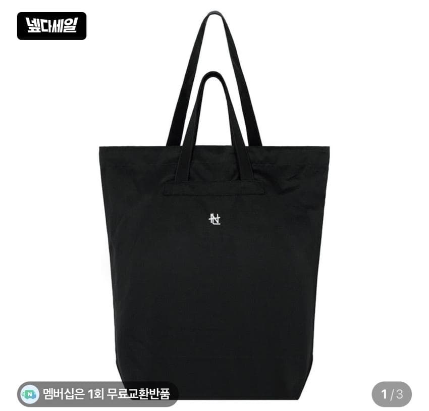 나나미카 치노 토트백