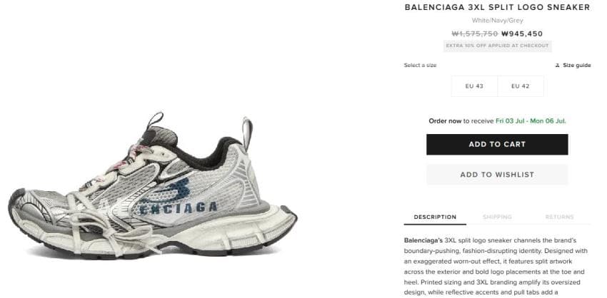 Balenciaga 3XL 스니커즈