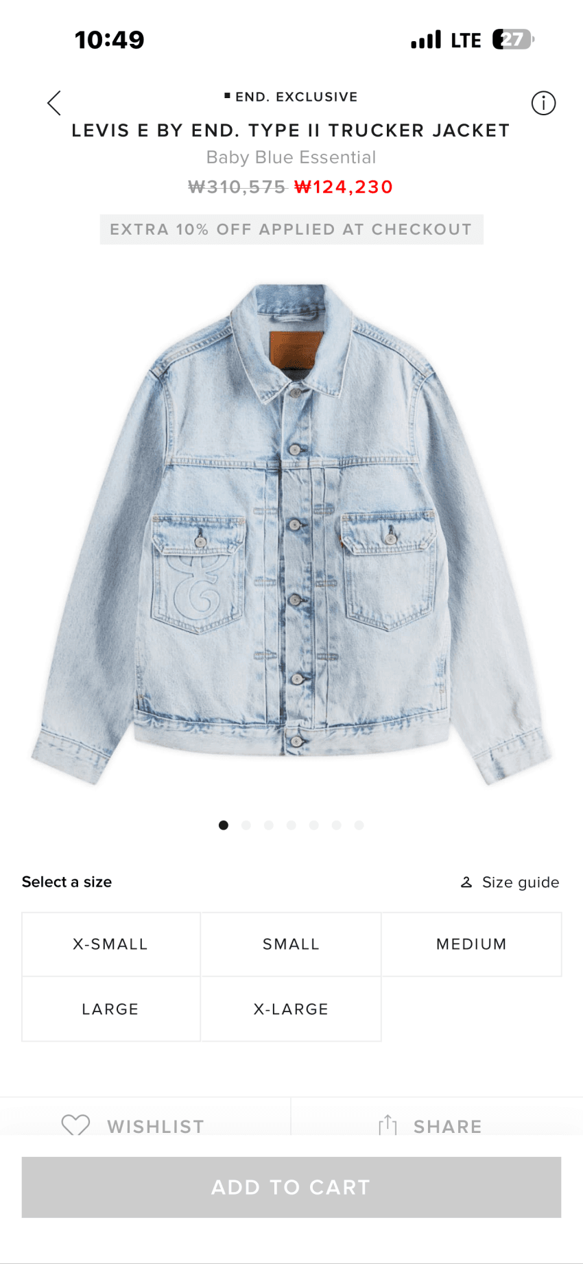 END x Levi's 데님자켓