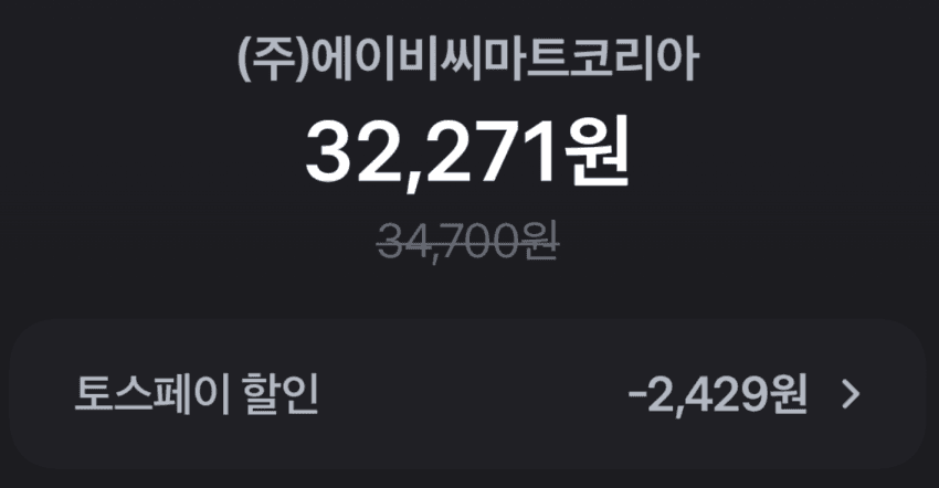 나이키 ACG 패커블 백 3PK