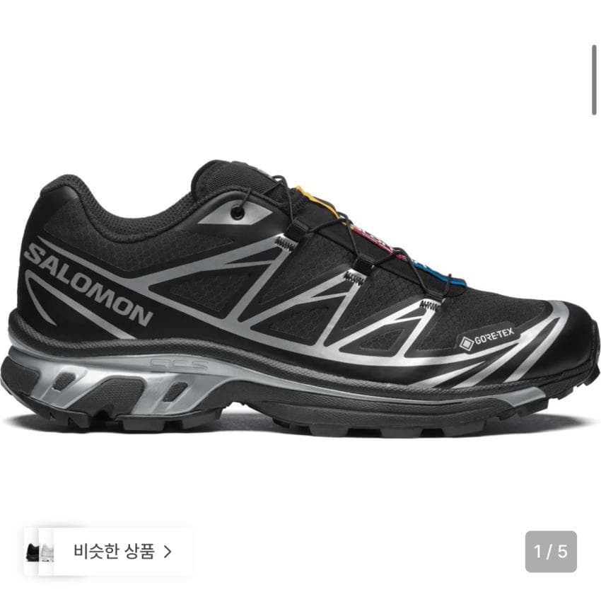 Salomon XT-6 GTX