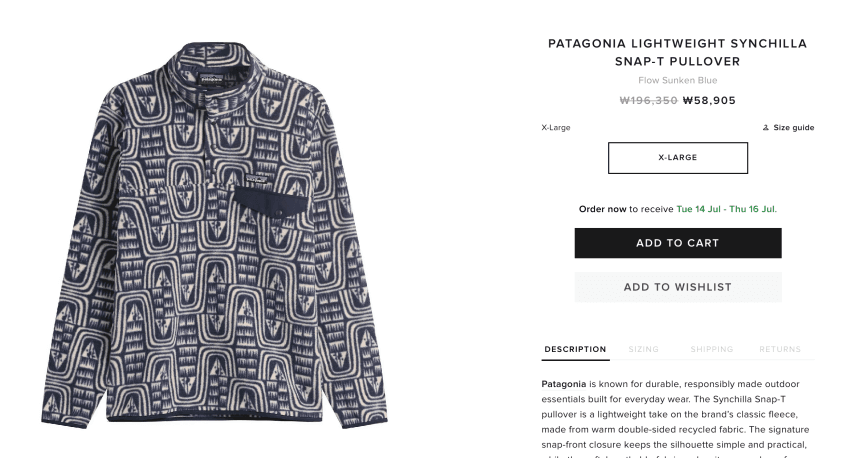 Patagonia Synchilla Snap-T