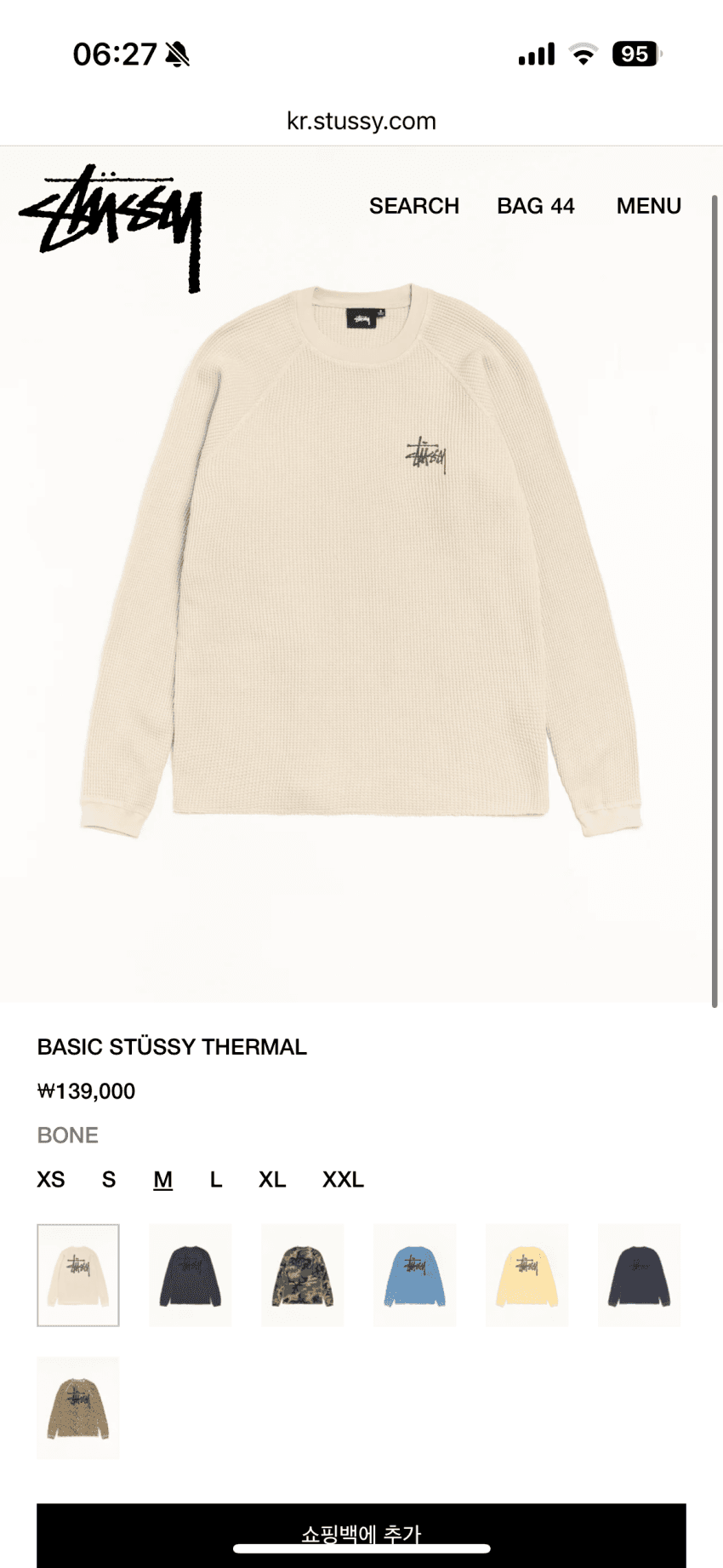 Stüssy Thermal Long Sleeve