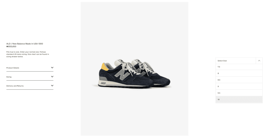 New Balance 1300