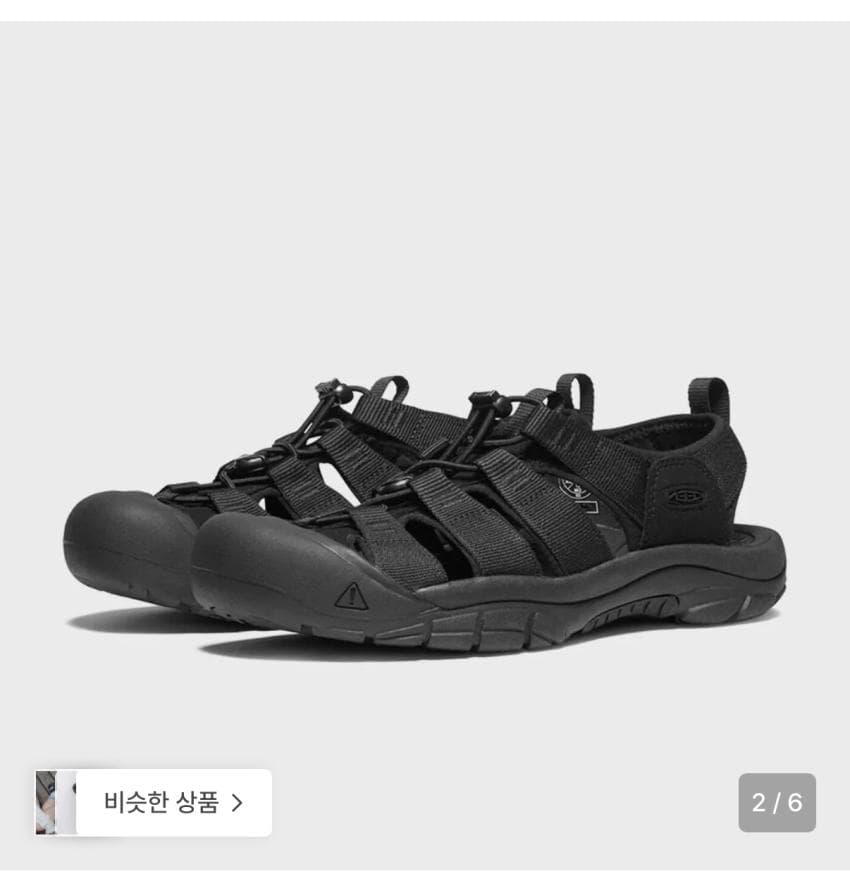 Keen Newport H2 샌들