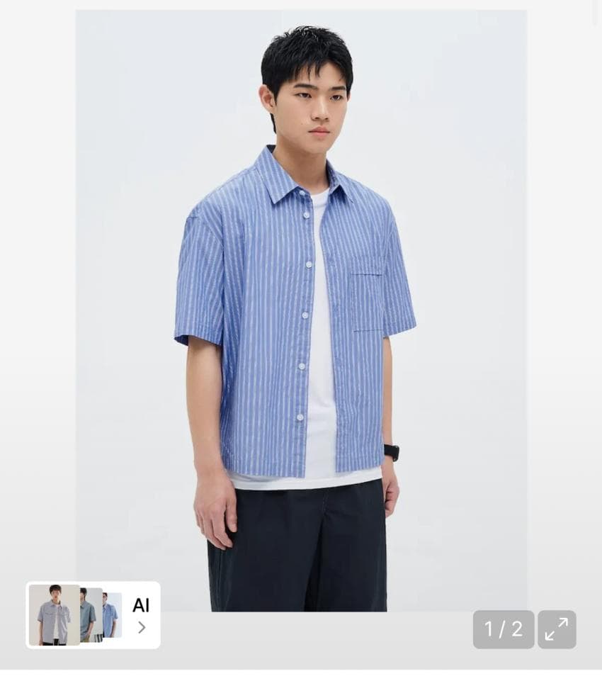 에잇세컨즈 스트라이프 셔츠