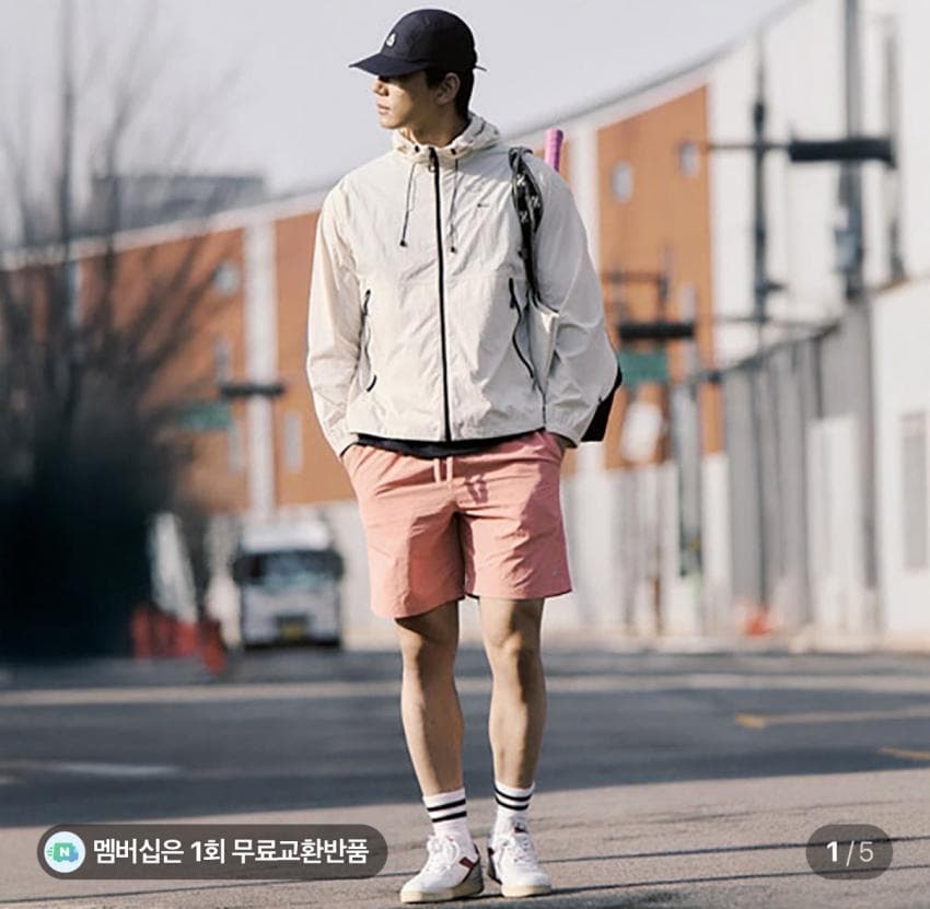 폴햄 쿨무브 밴딩 쇼츠