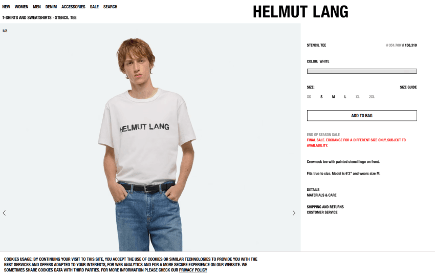 Helmut Lang Stencil Tee