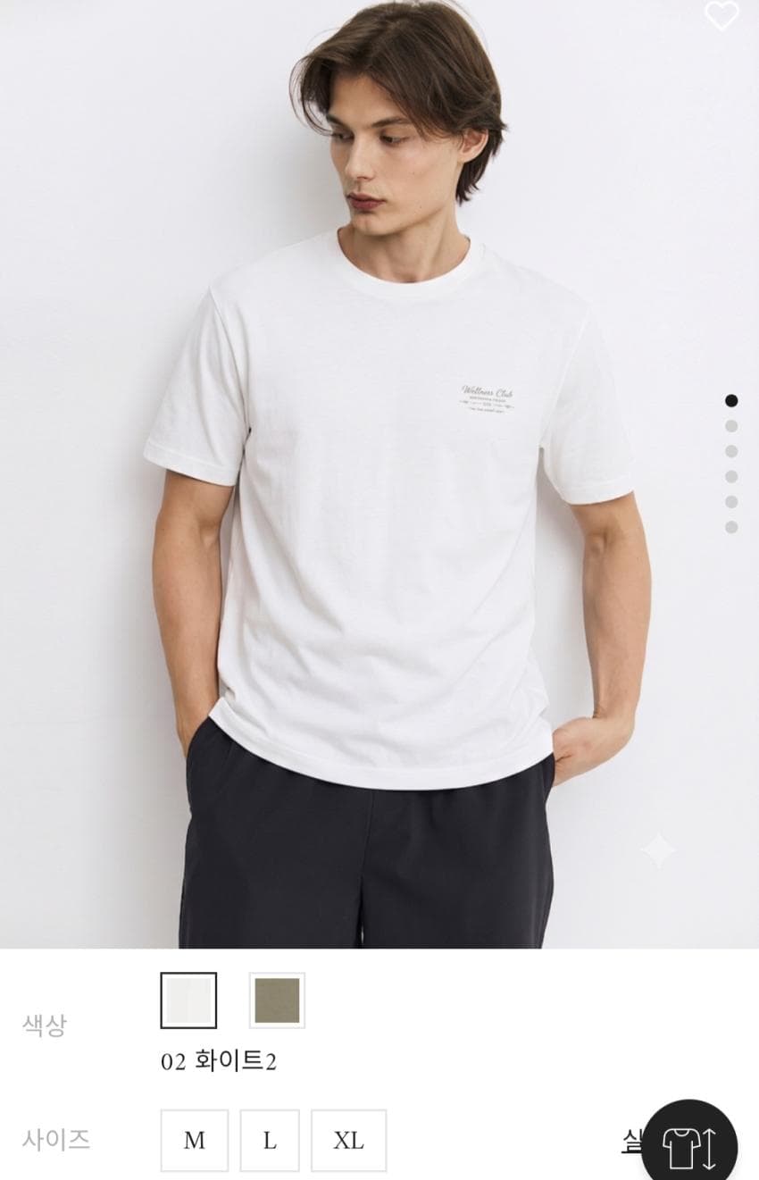 컨셉원 크루넥 반팔티