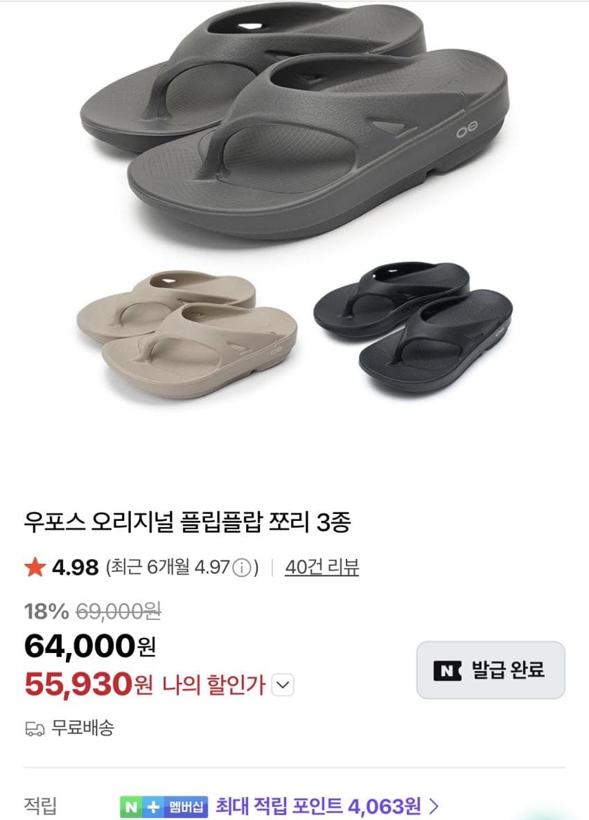 나이키 에어포스 1