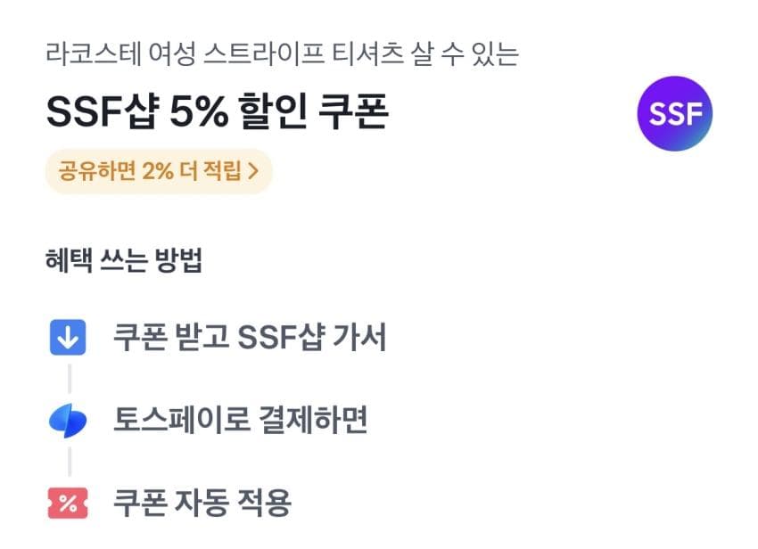 AMI Paris 인타르시아 ADC 스웨터