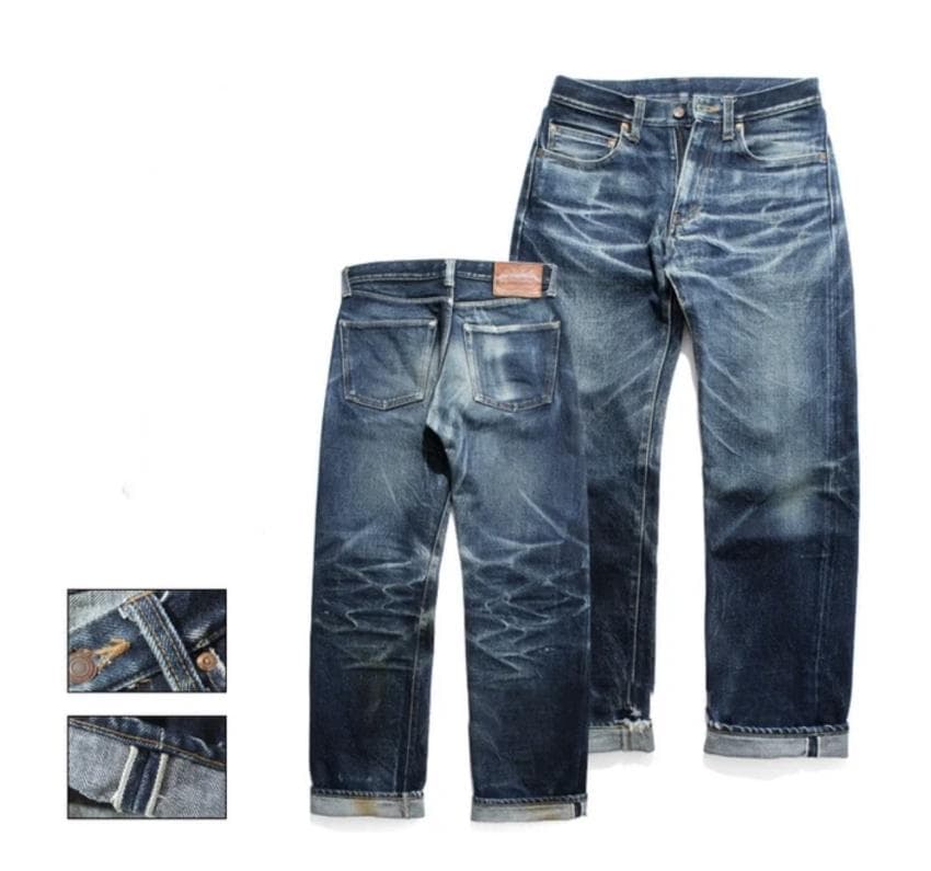 코지마진스 21oz 데님