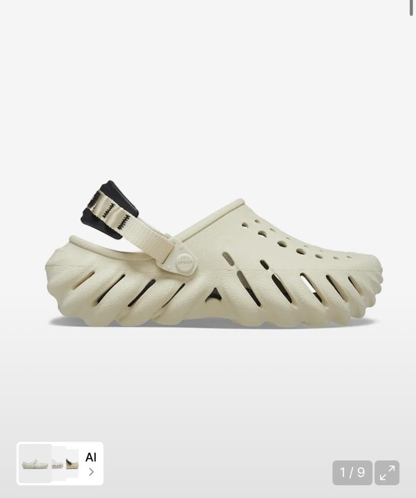 Crocs Eco Clog