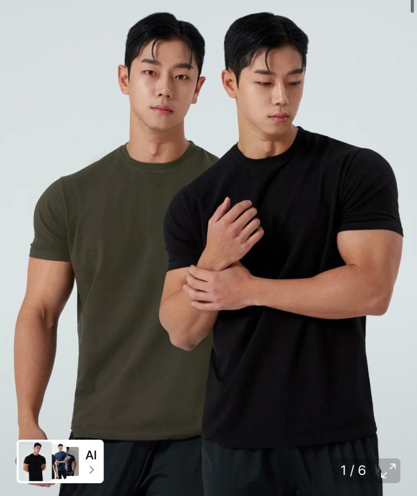 허그본 머슬핏 반팔 2팩