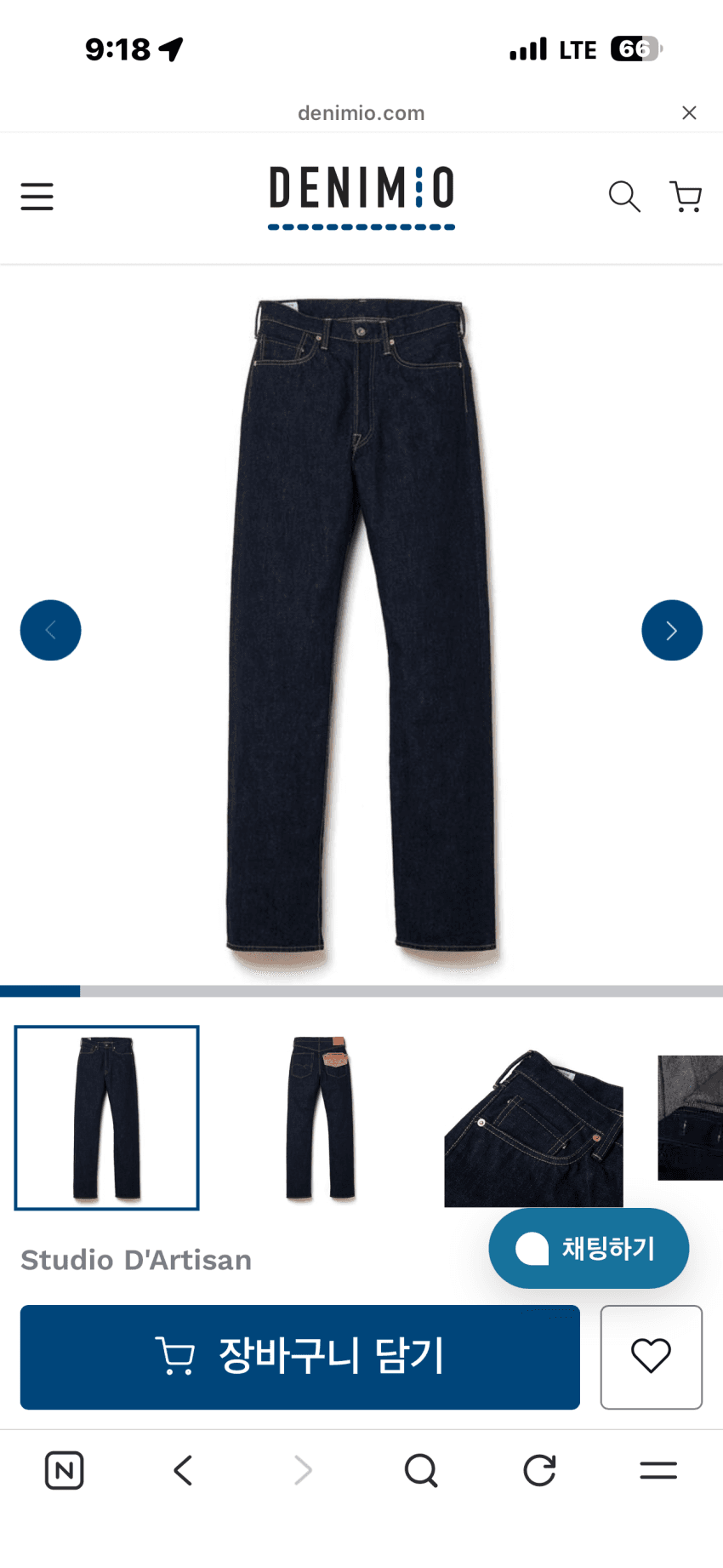 Studio D'Artisan D1949 16oz