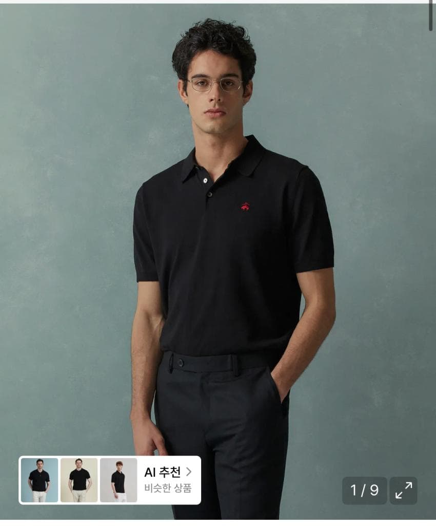 Brooks Brothers 코튼 폴로 스웨터