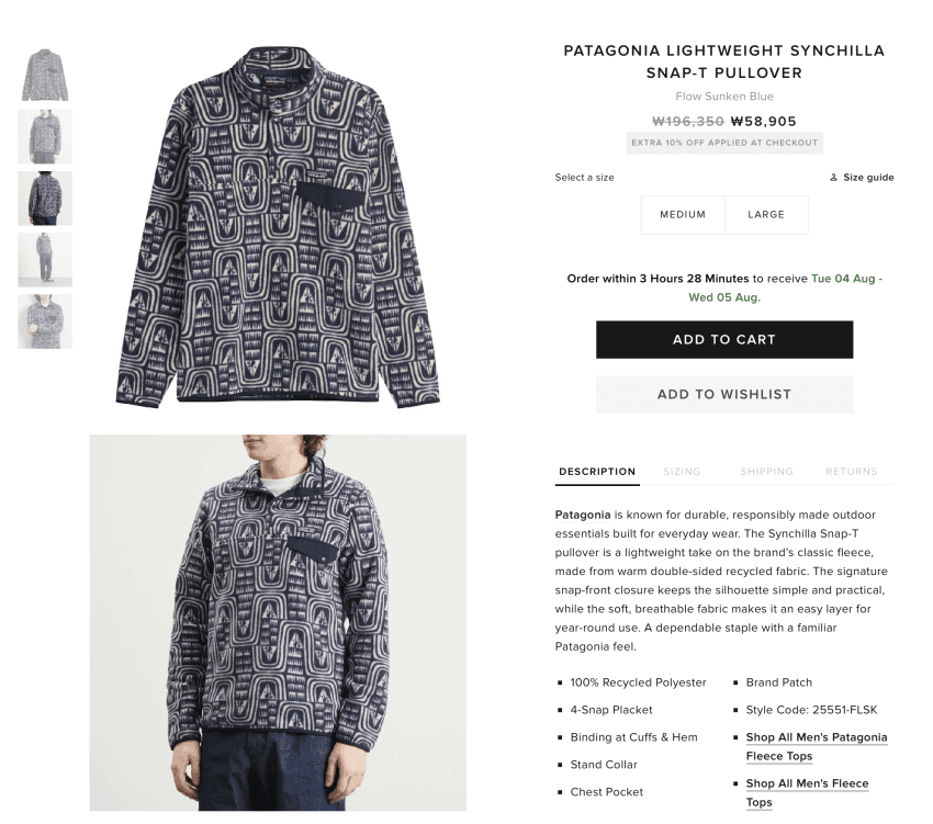 Patagonia Chinchilla