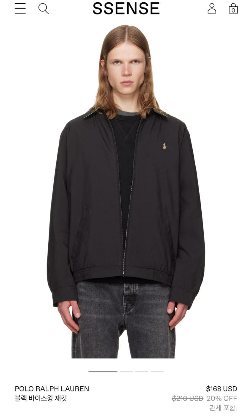 Ralph Lauren Vice Swing