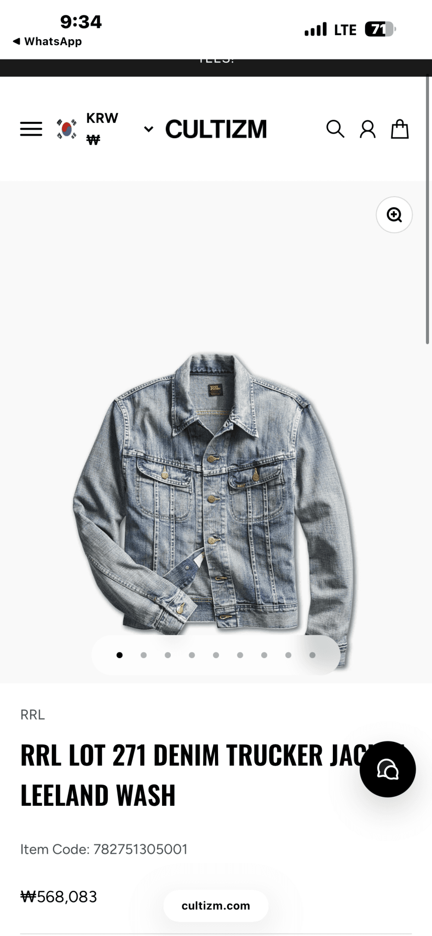 RRL Denim Trucker Jacket
