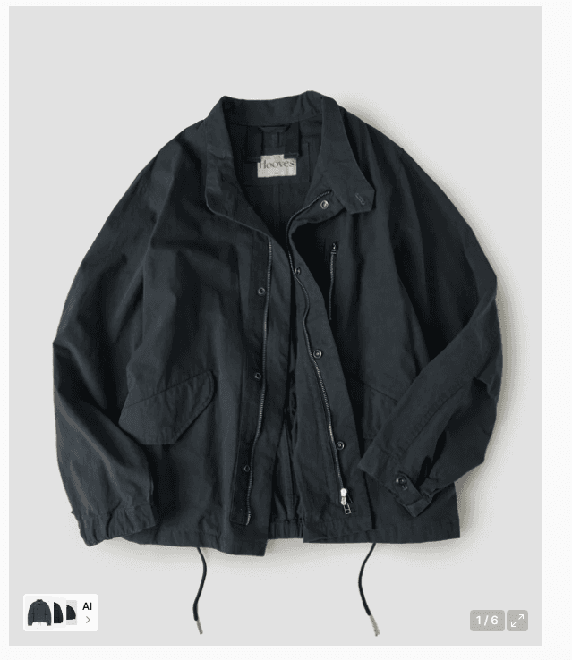 후브스 VTG 워시드 필드 자켓