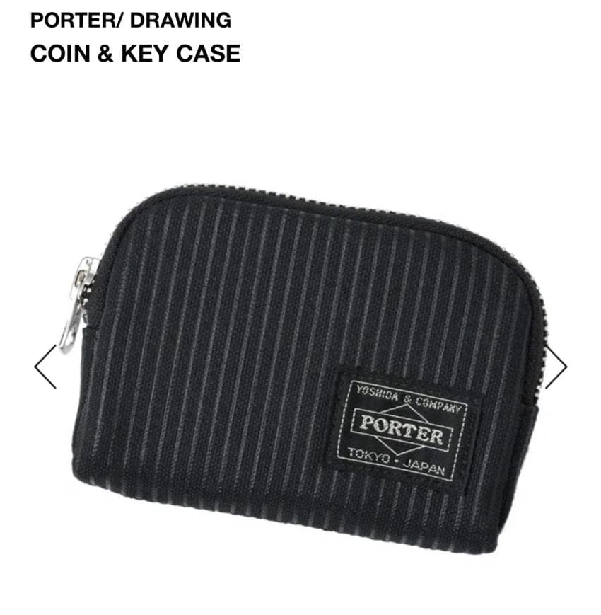 PORTER Coin & Key Case