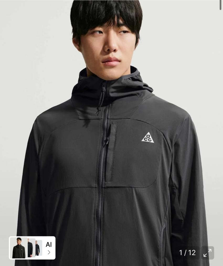 나이키 ACG 파이브 타워스 팩 재킷