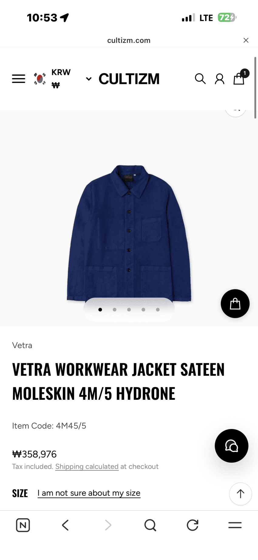 Vetra 몰스킨 워크자켓