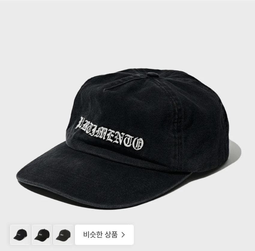 파르티멘토 VTG 클래식 볼캡