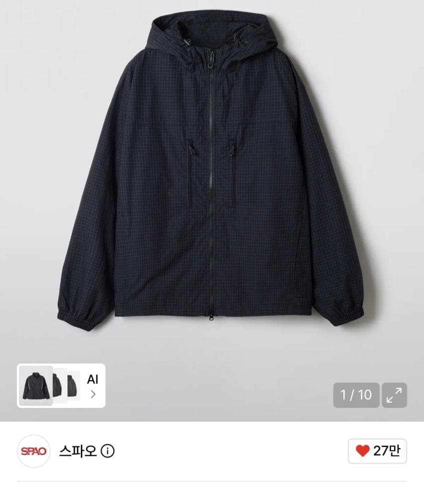스파오 후드 윈드브레이커