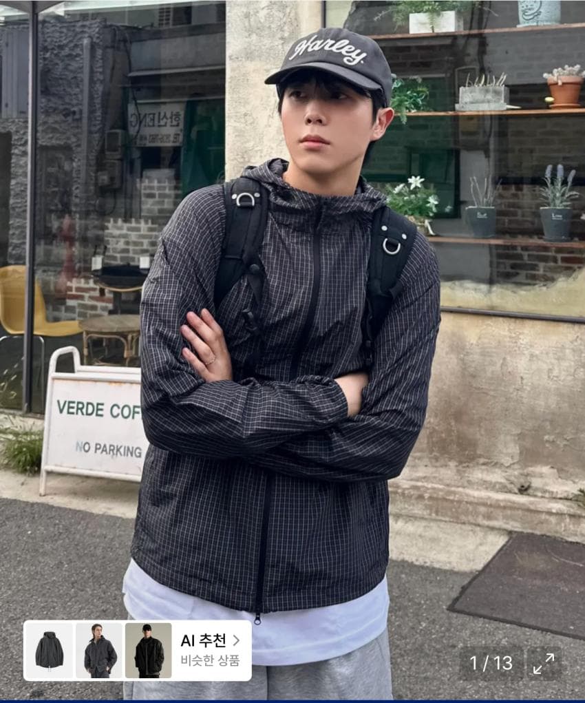 스파오 패커블 윈드브레이커